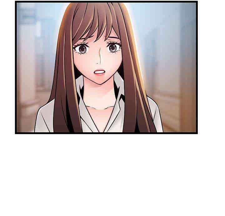 第17张