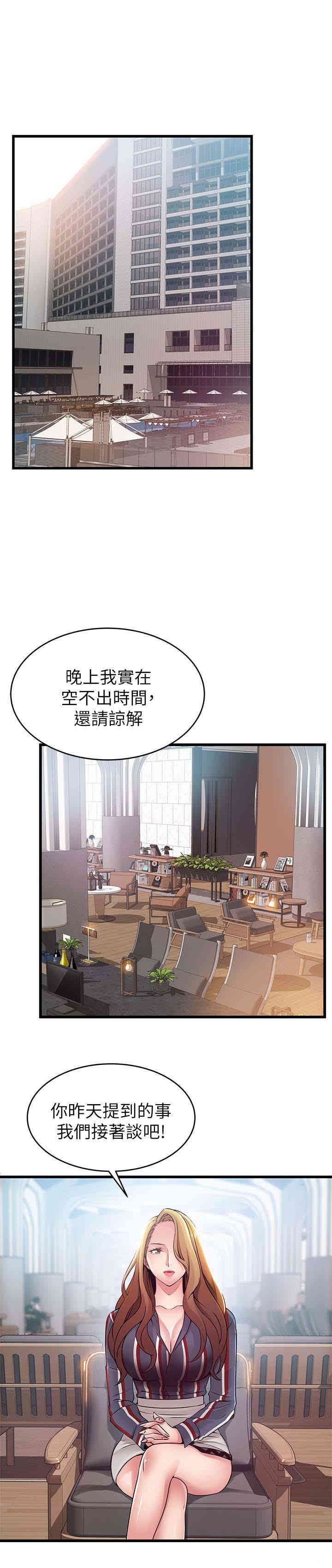 第1张
