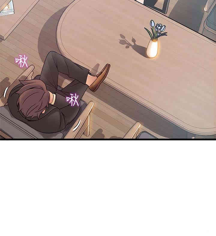 第4张