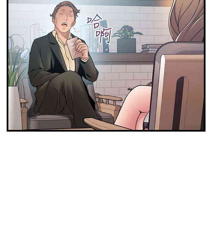 第6张