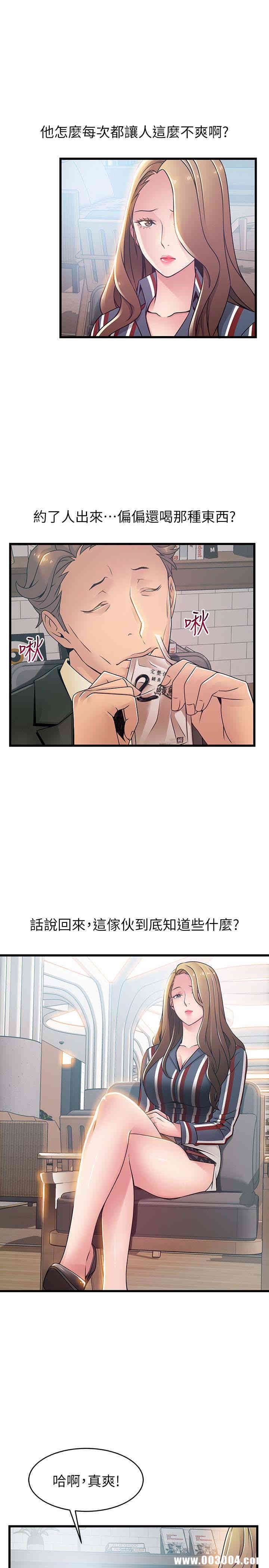 第5张