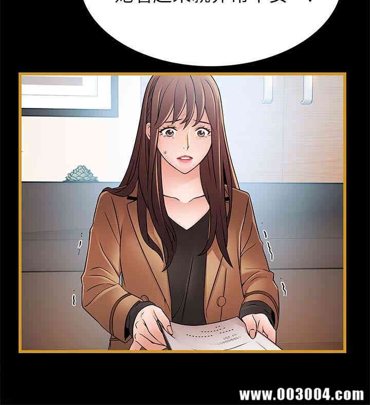 第8张