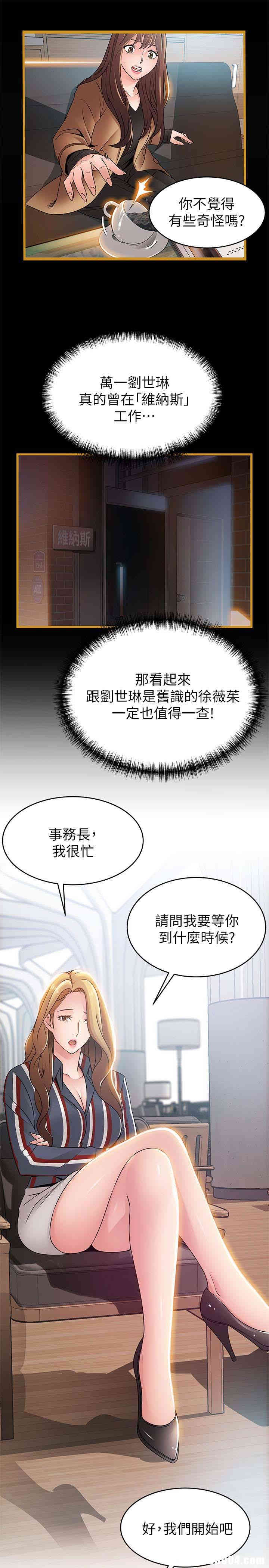 第9张