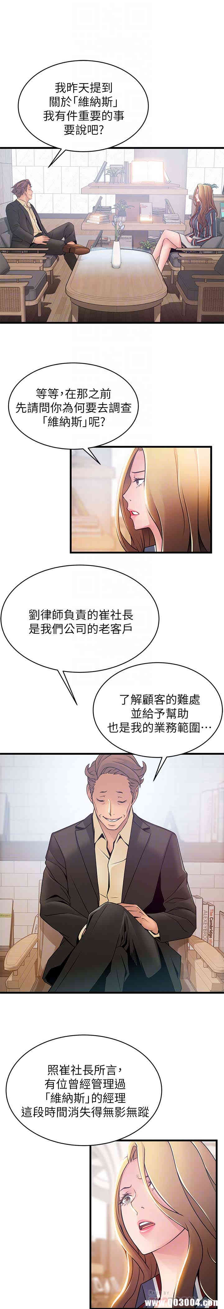 第11张