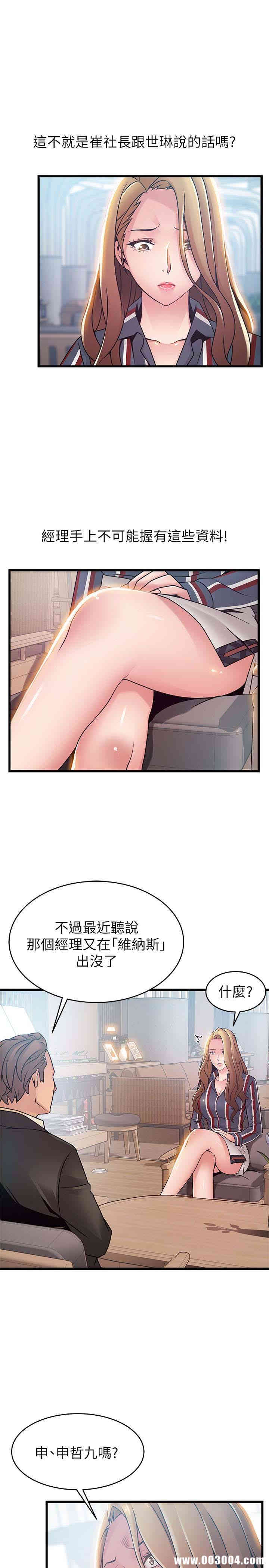 第13张