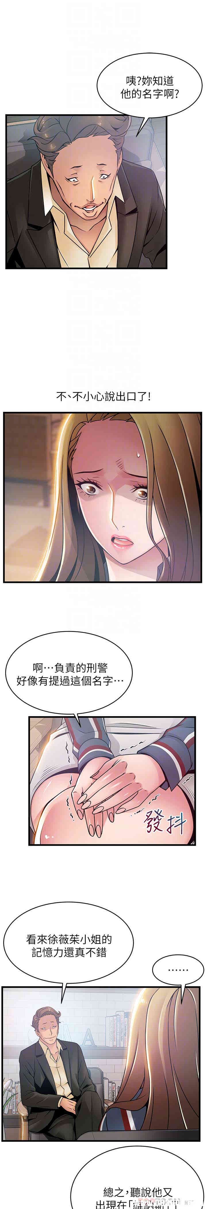 第15张