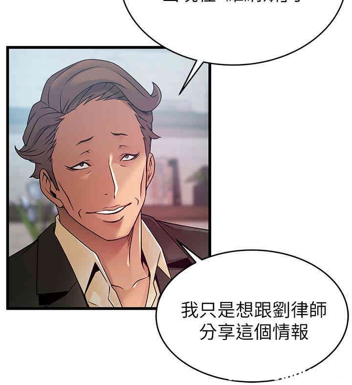 第16张