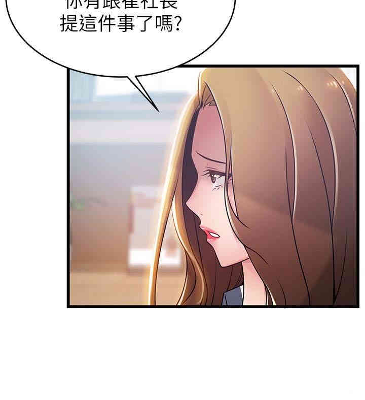第18张