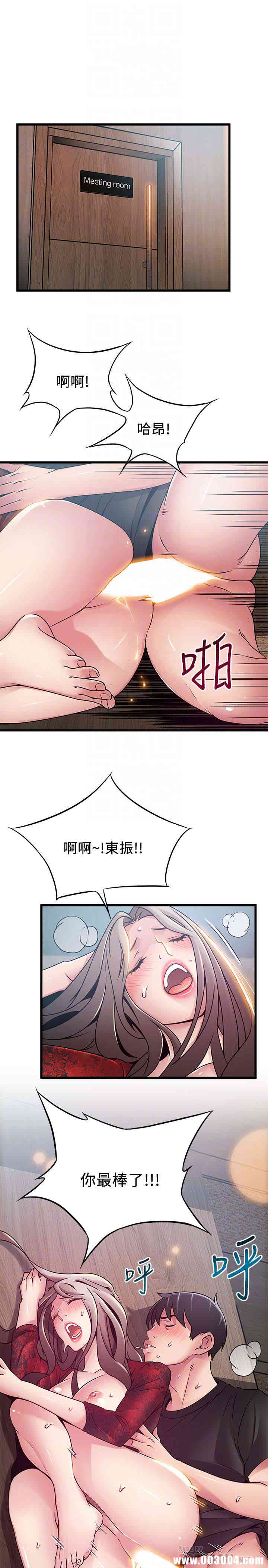 第25张
