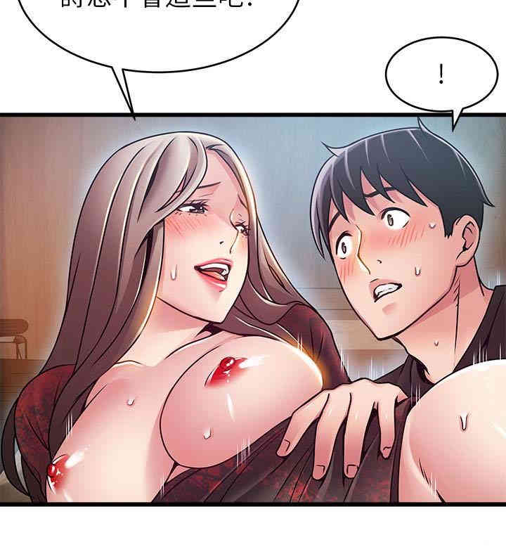第28张