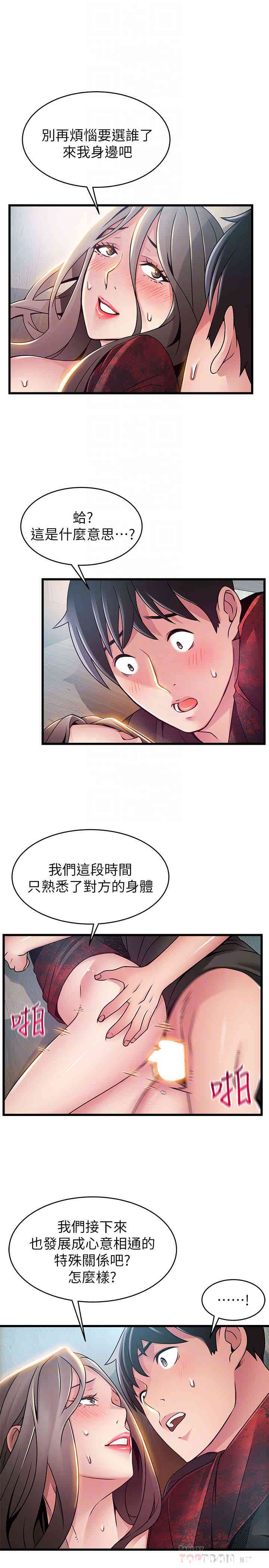 第29张