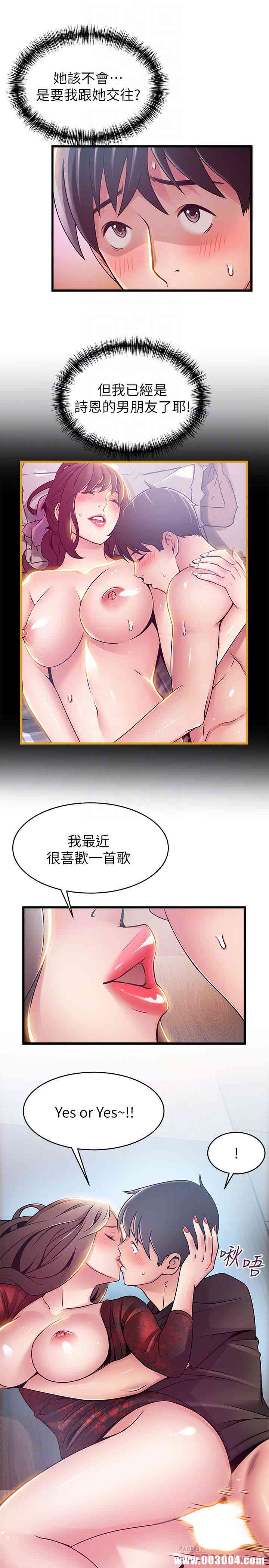 第31张