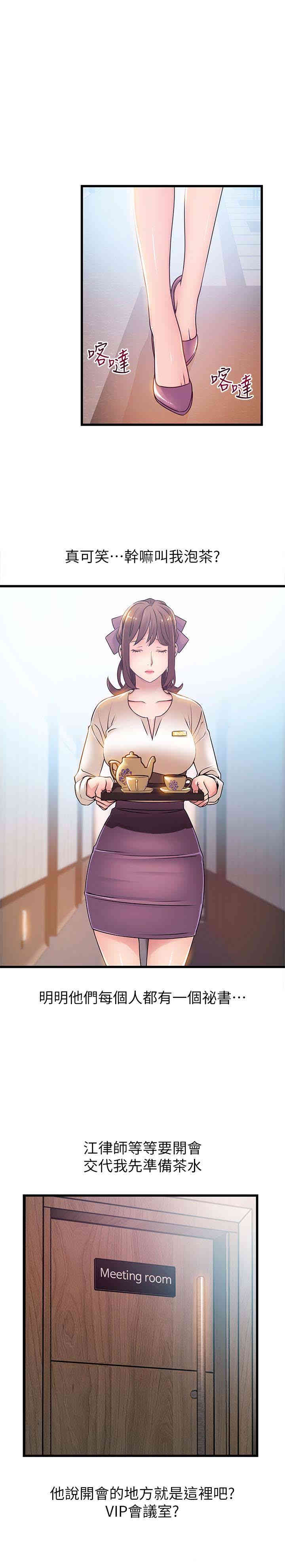 第1张