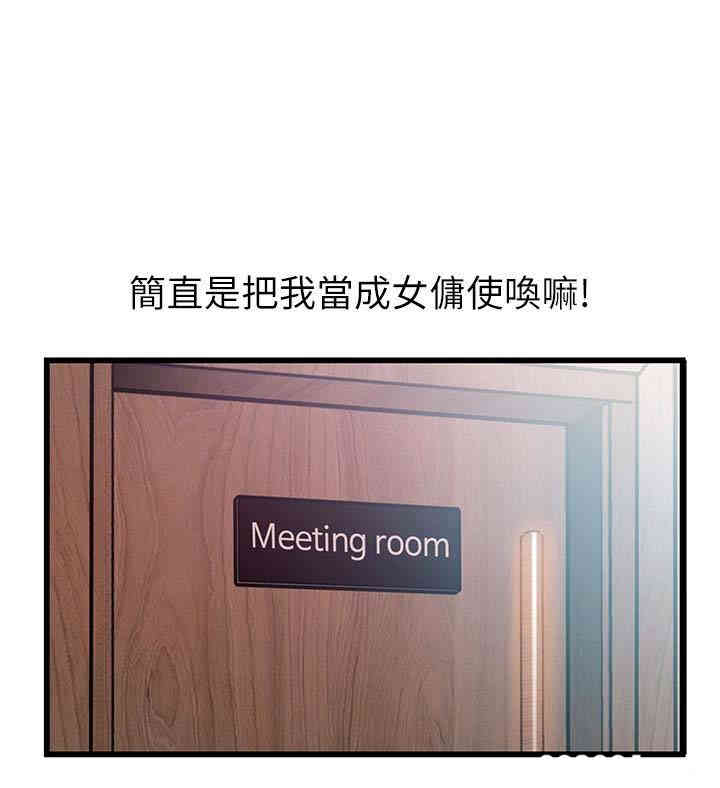 第3张