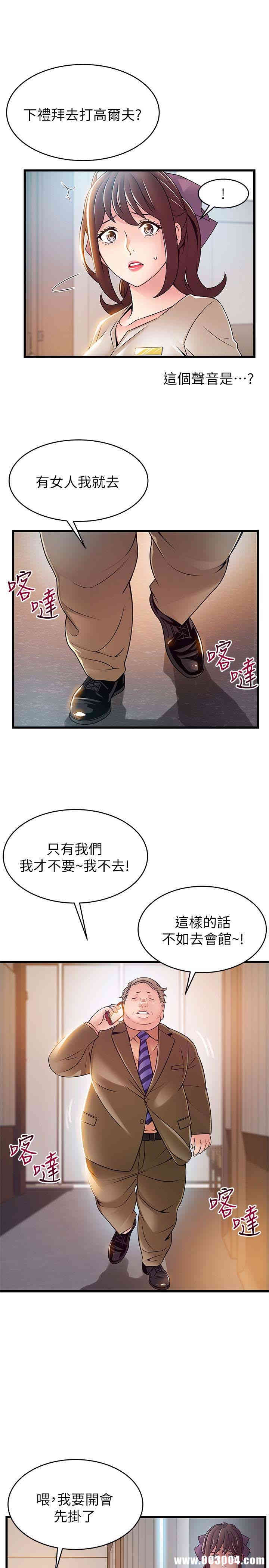 第4张