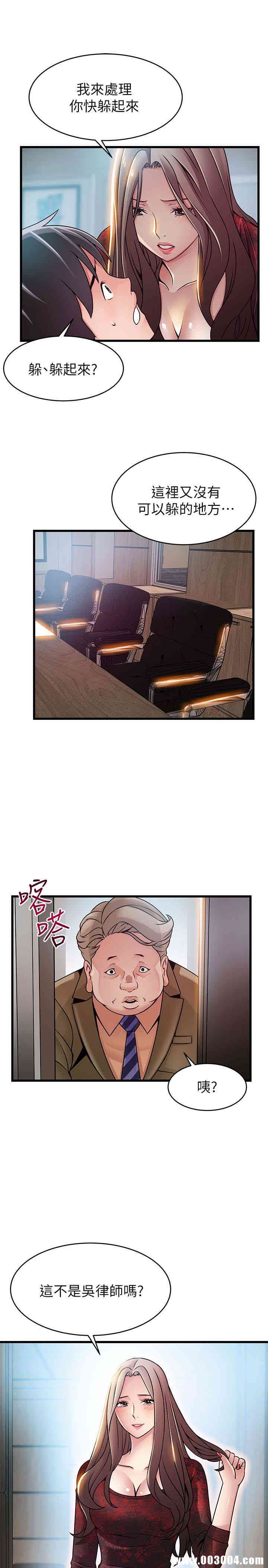 第12张