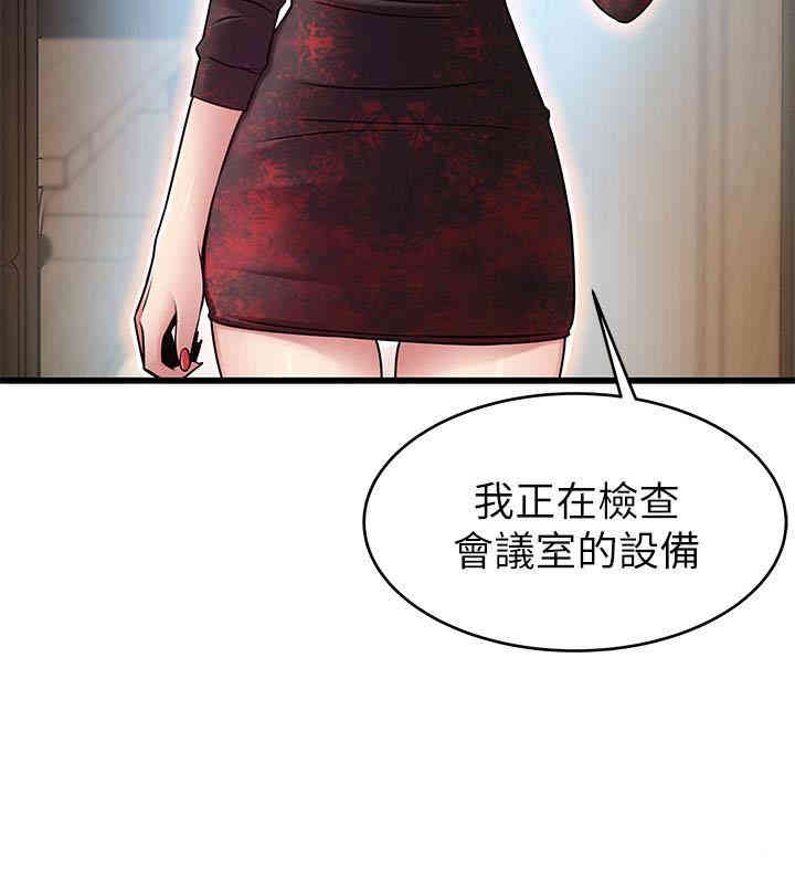 第13张