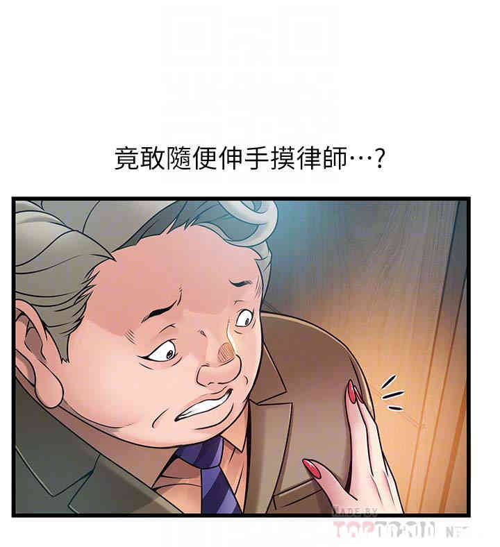 第15张
