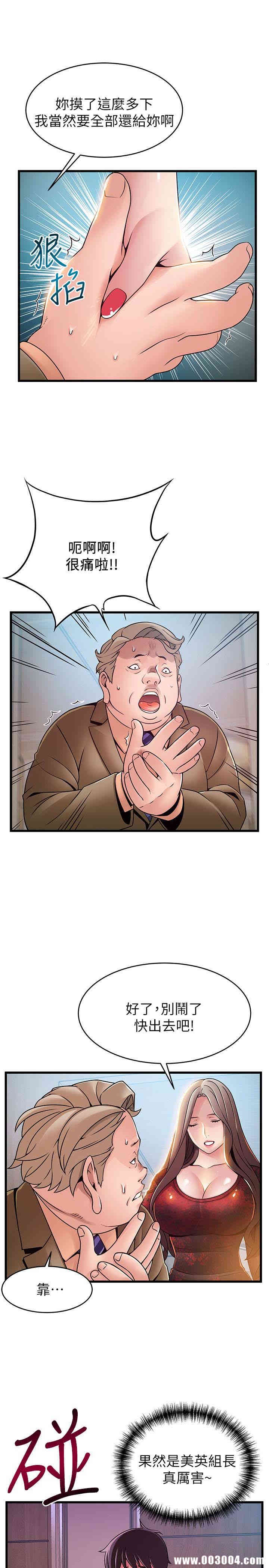 第20张