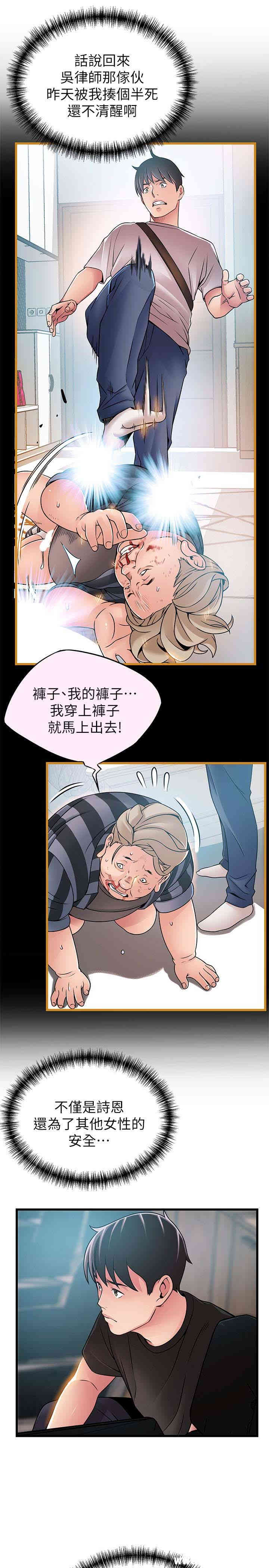 第22张