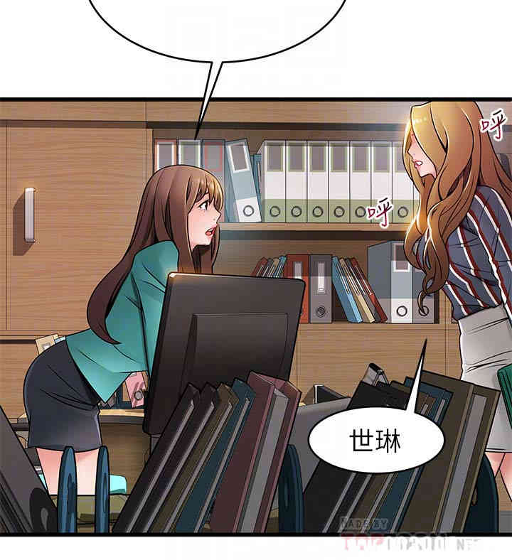 第25张