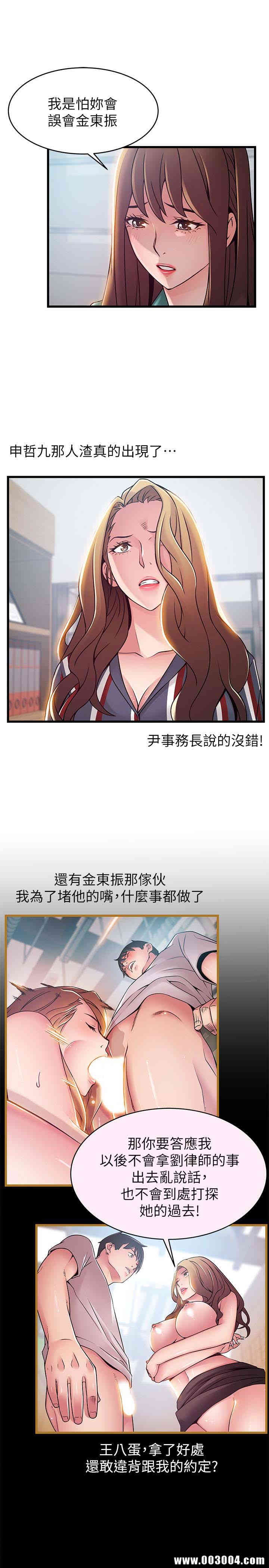 第30张