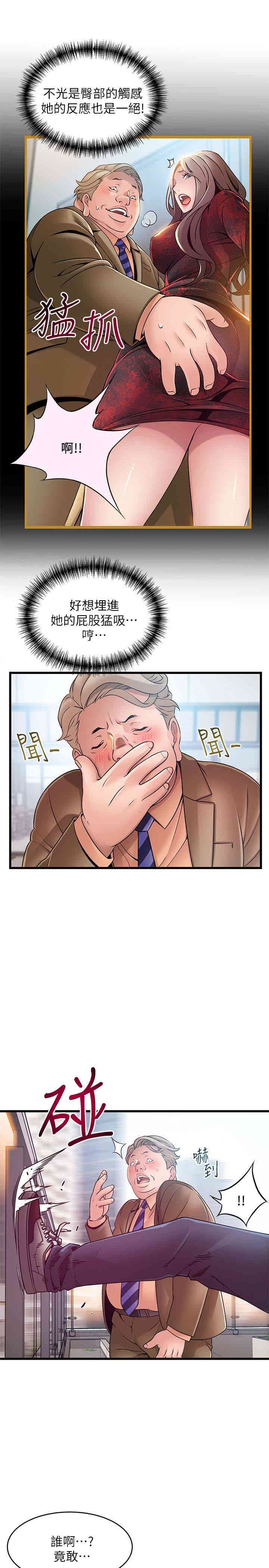 第5张
