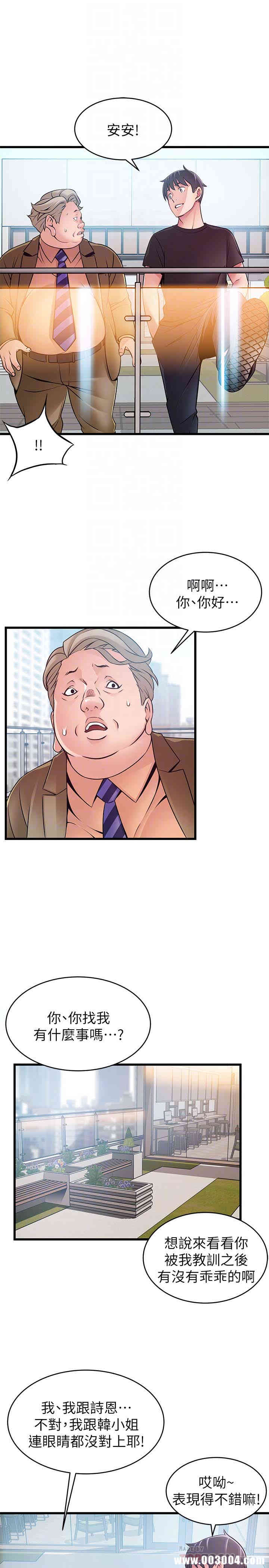 第7张