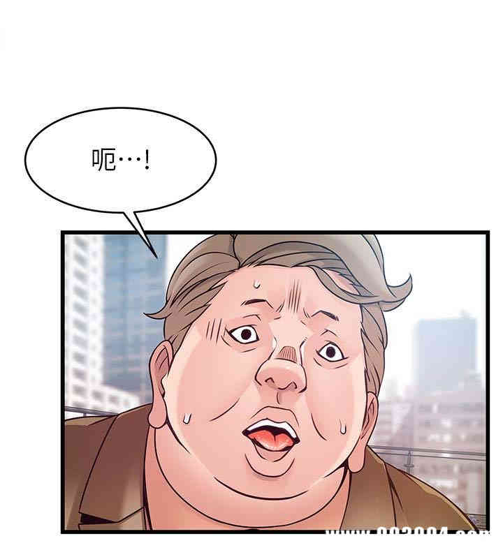 第10张