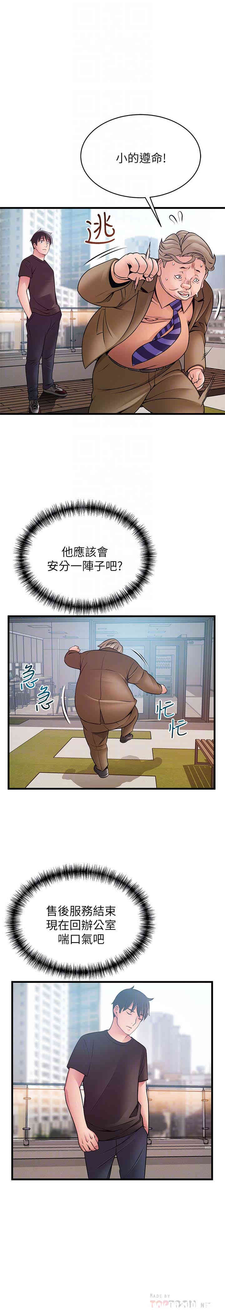 第11张