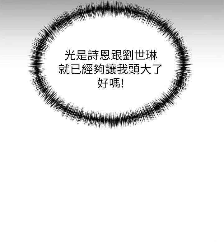第14张