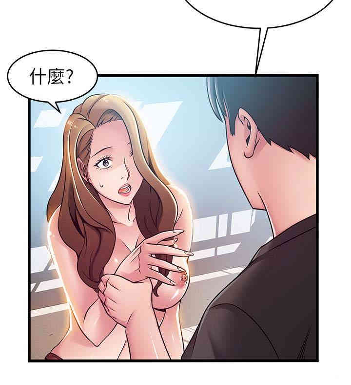 第24张