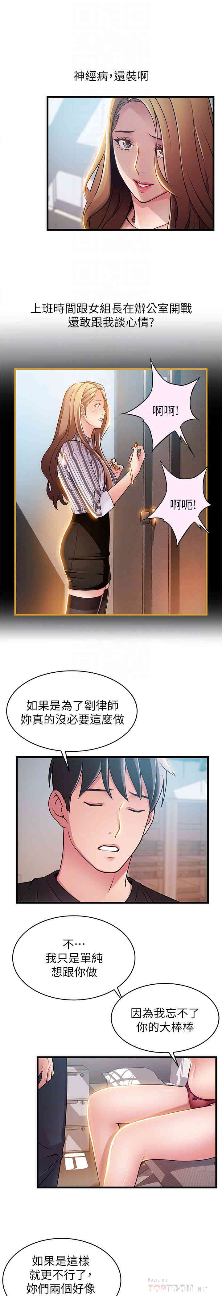 第25张