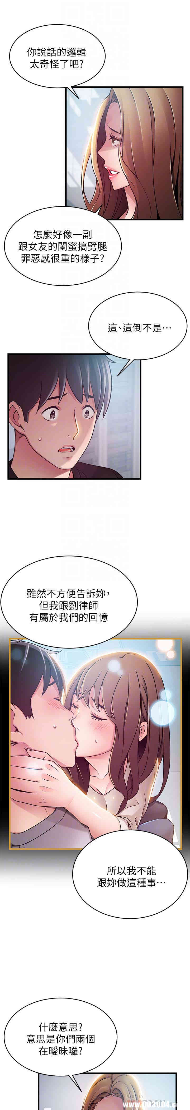 第27张