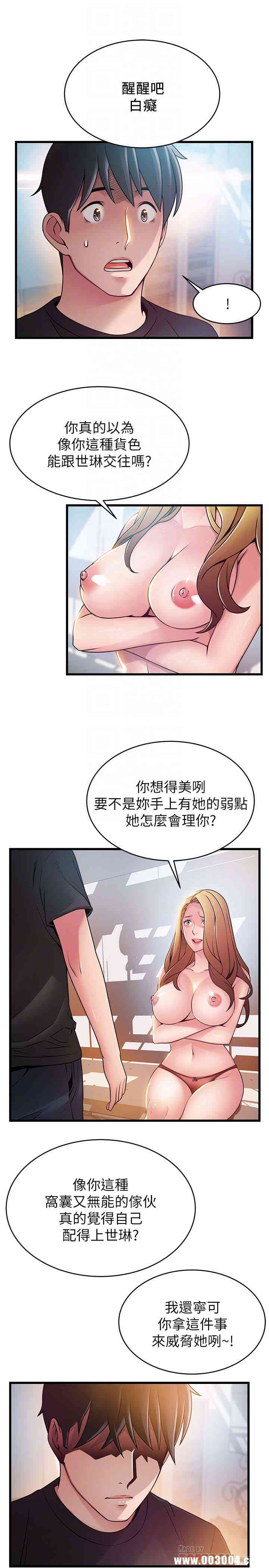 第29张