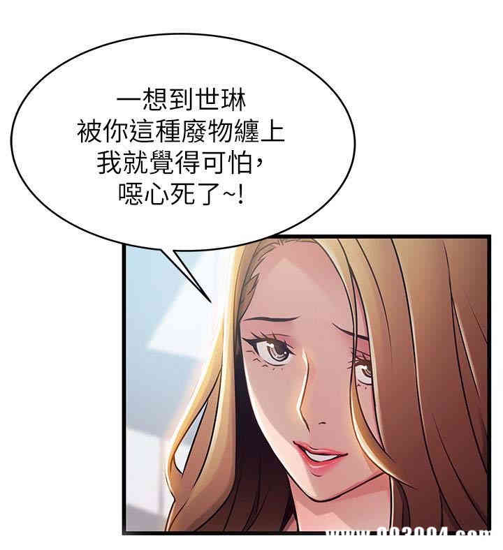 第30张