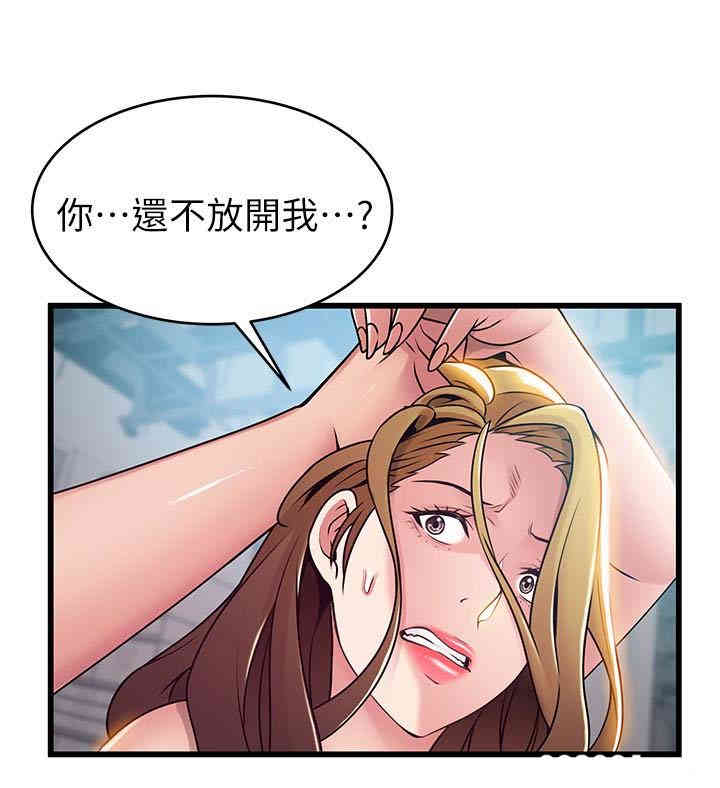 第32张