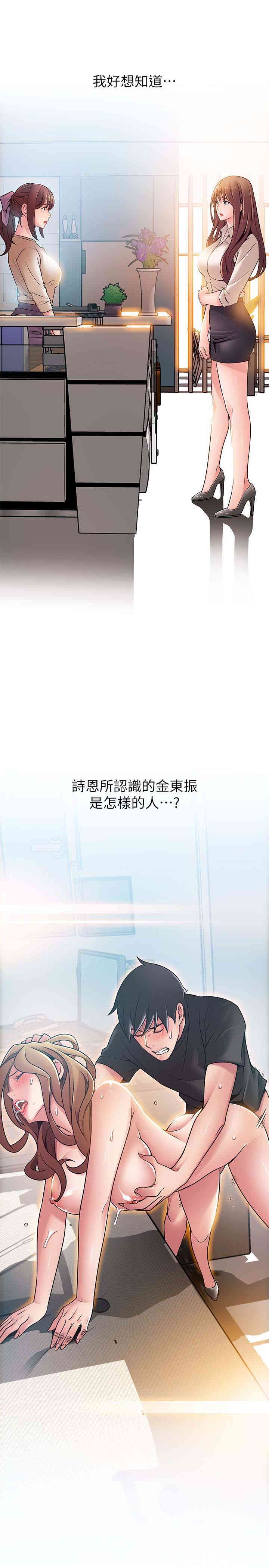 第1张