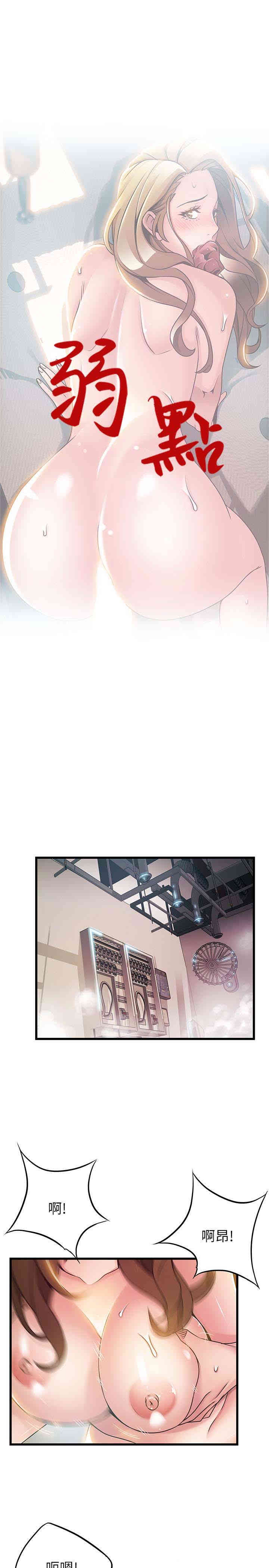 第4张
