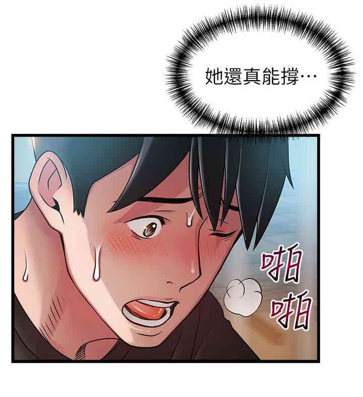 第15张