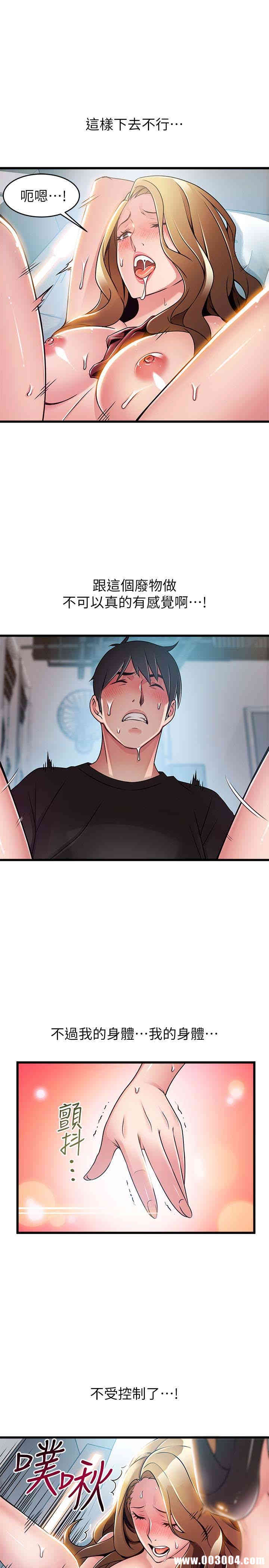 第22张
