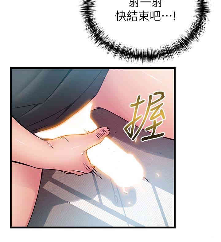 第29张
