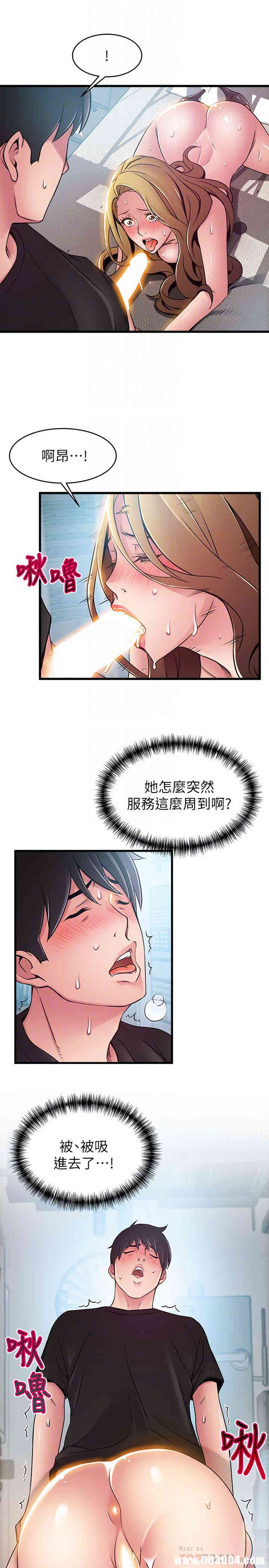 第30张