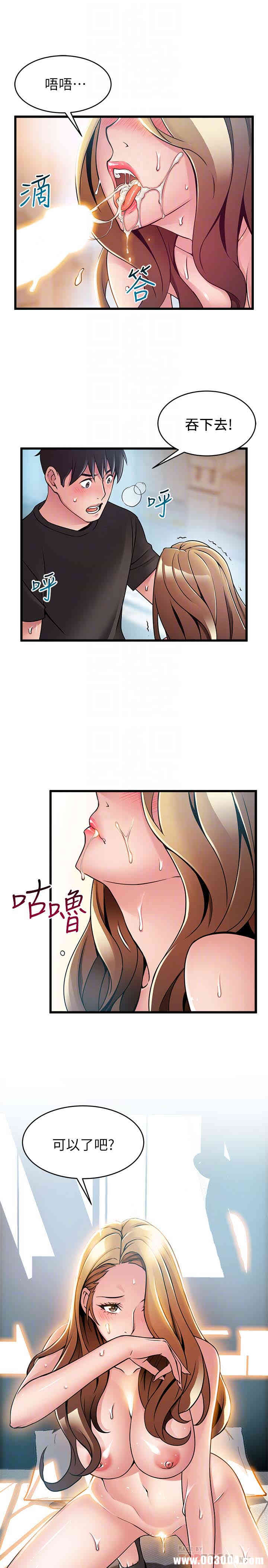 第32张