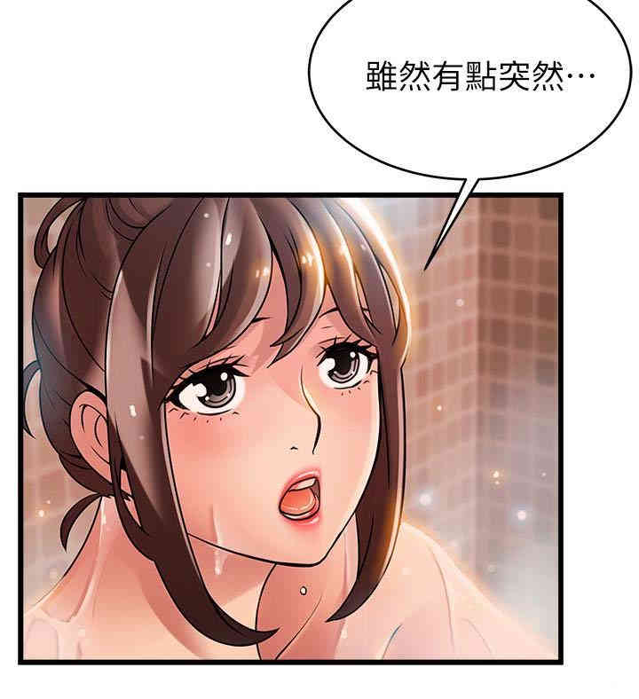 第6张