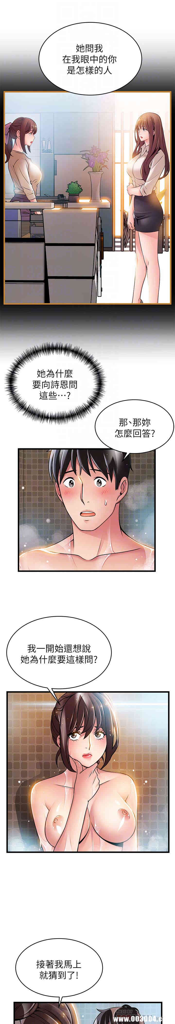 第7张