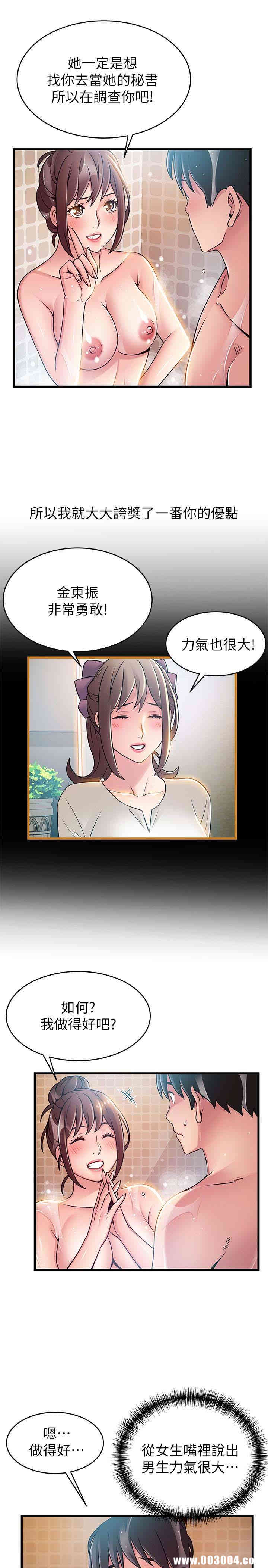 第9张