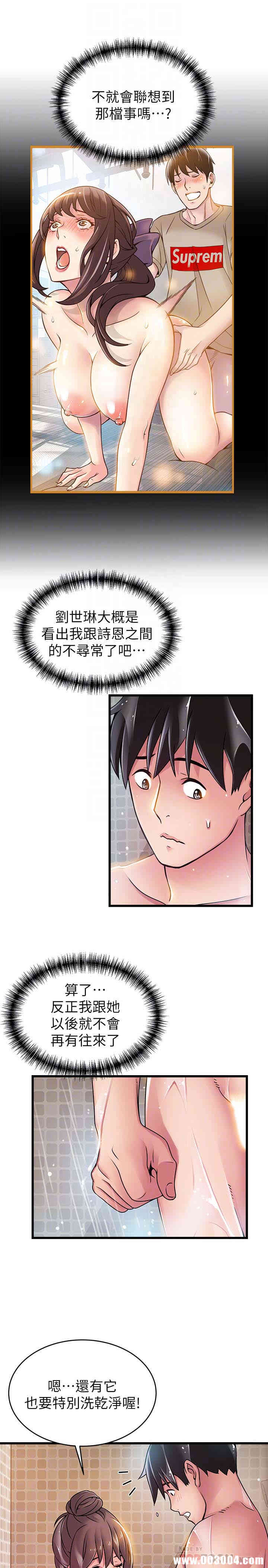第11张