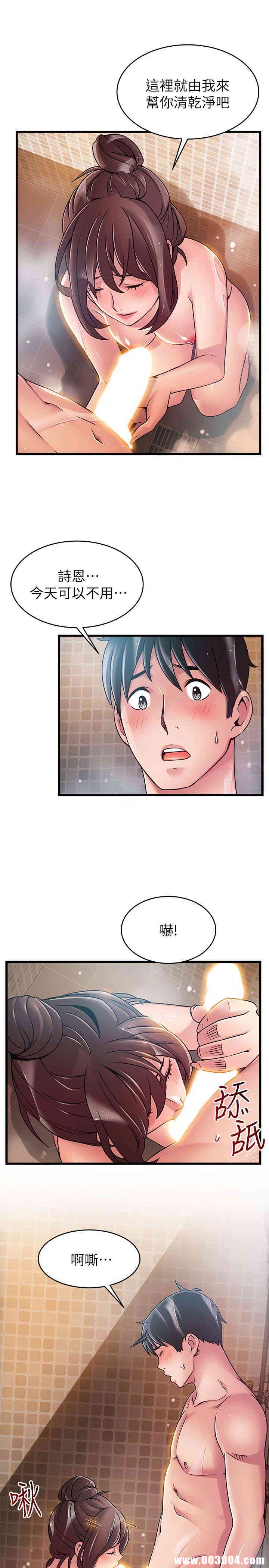 第13张