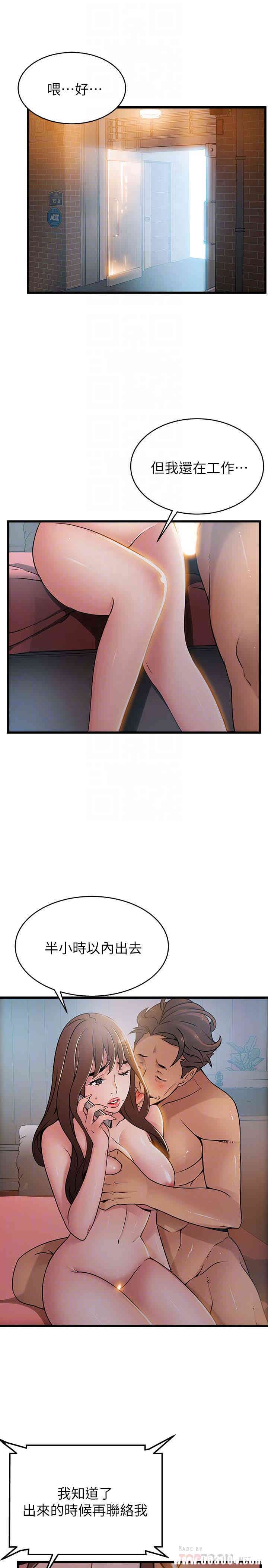 第27张